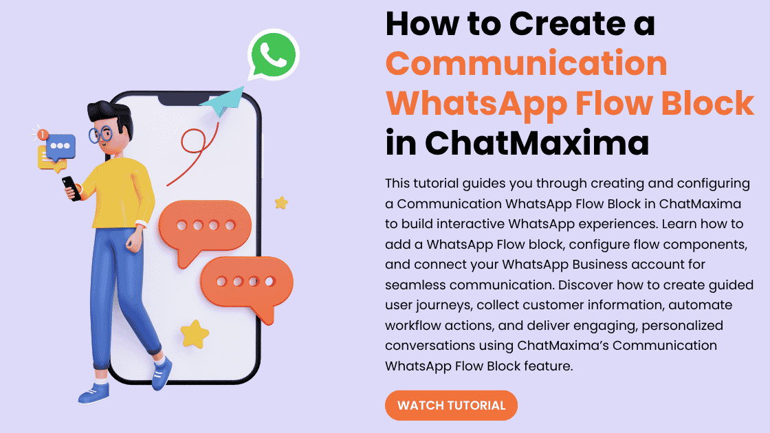 communication_whatsapp_flow_block_tutorial.png