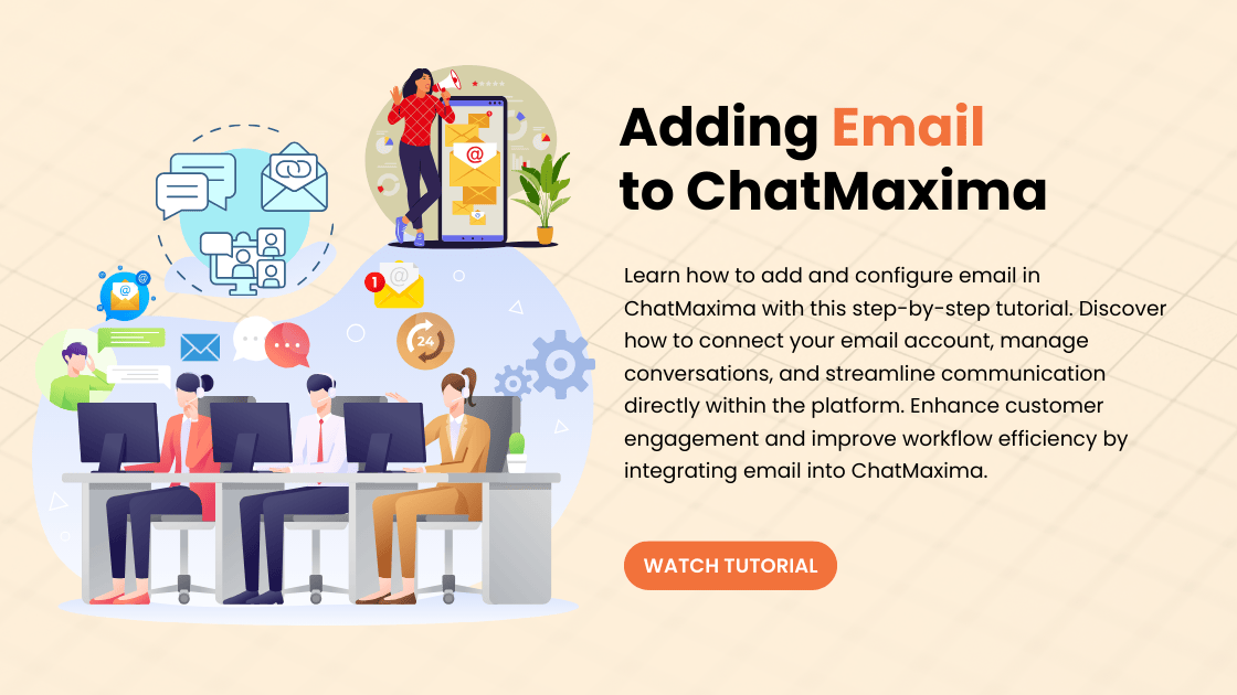 email_tutorial.png